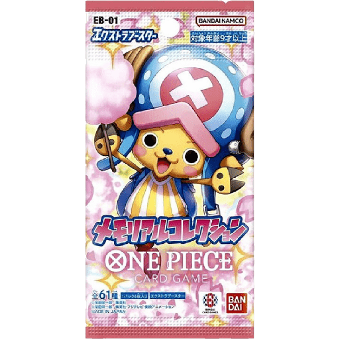 One Piece EB-01 - Memorial Collection Japanese BOOSTER 1