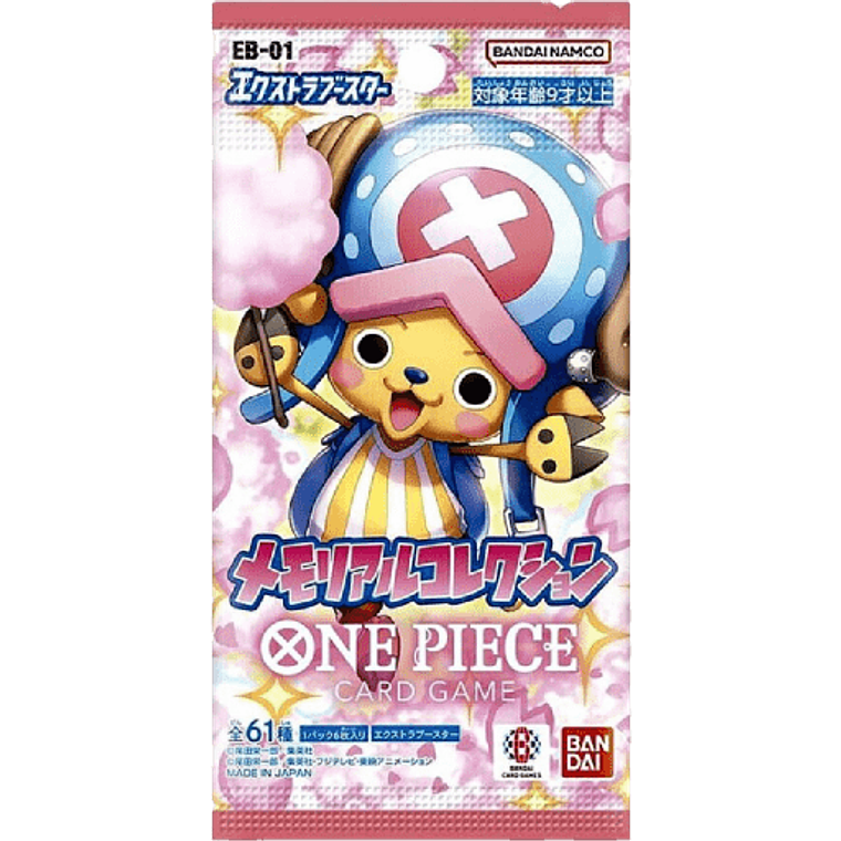 One Piece EB-01 - Memorial Collection Japanese BOOSTER 1