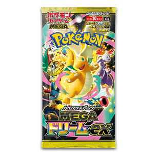 Pokemon Mega: Japanese Mega Dream Ex BOOSTER