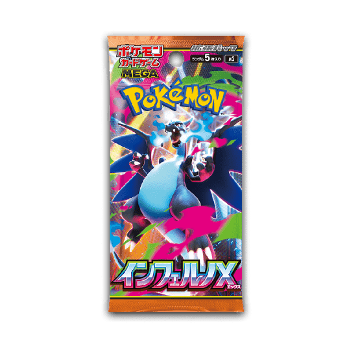 Pokemon Inferno X Japanese Booster 1
