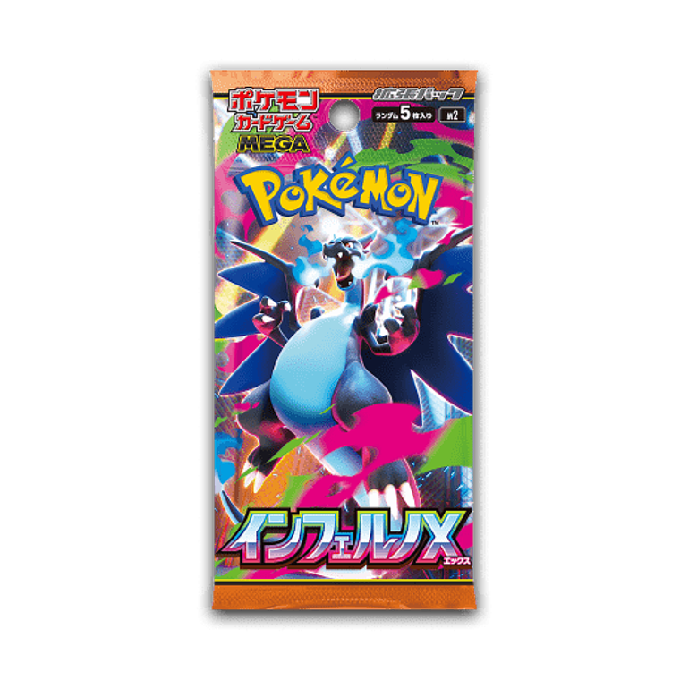 Pokemon Inferno X Japanese Booster 1