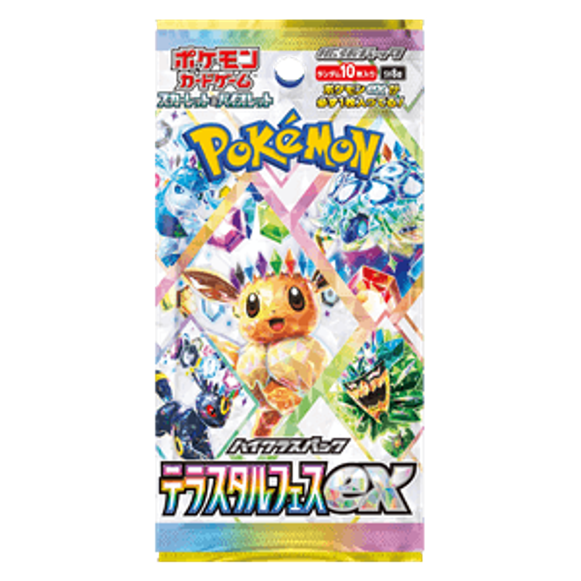 Pokemon Terastal Festival Japanese Booster 1