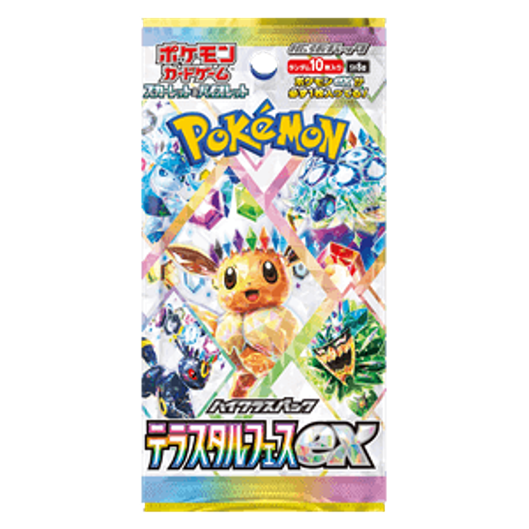 Pokemon Terastal Festival Japanese Booster 1