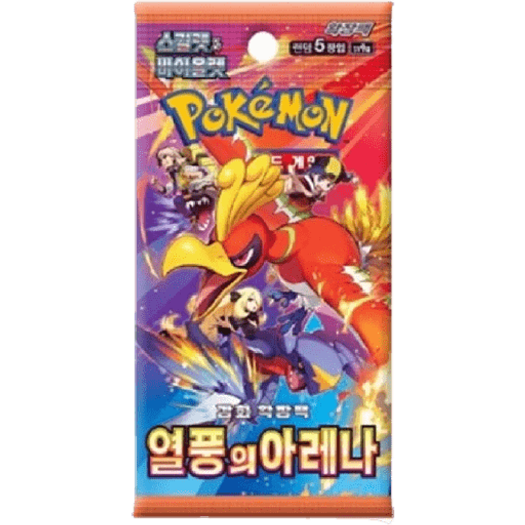 Pokemon Heatwave Arena Japanese Booster 1