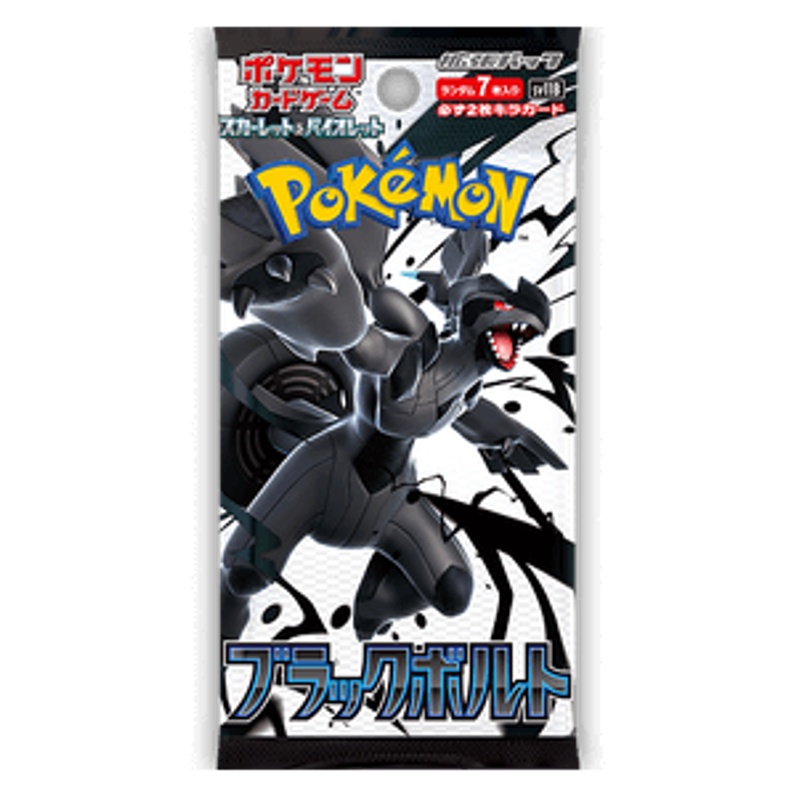 Pokemon Black Bolt Japanese Booster 1