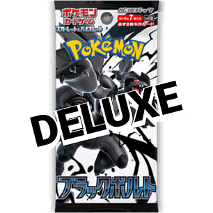 Pokemon Black Bolt Deluxe Japanese Booster