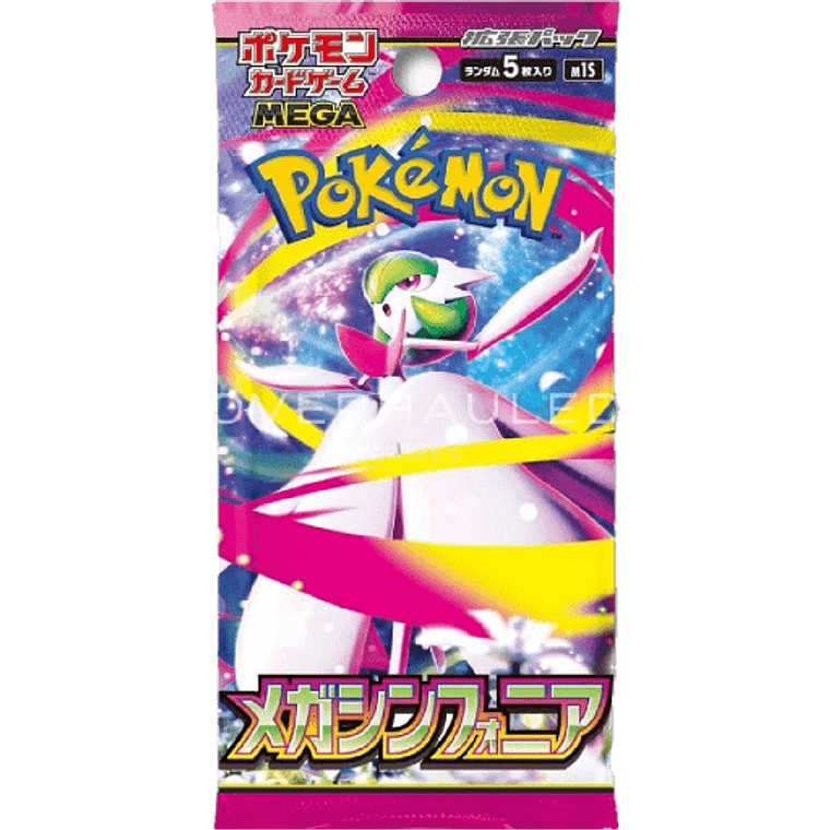 Mega Symphonia Japanese BOOSTER 1