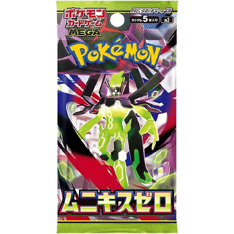 MEGA Expansion Pack Nihil Zero Booster