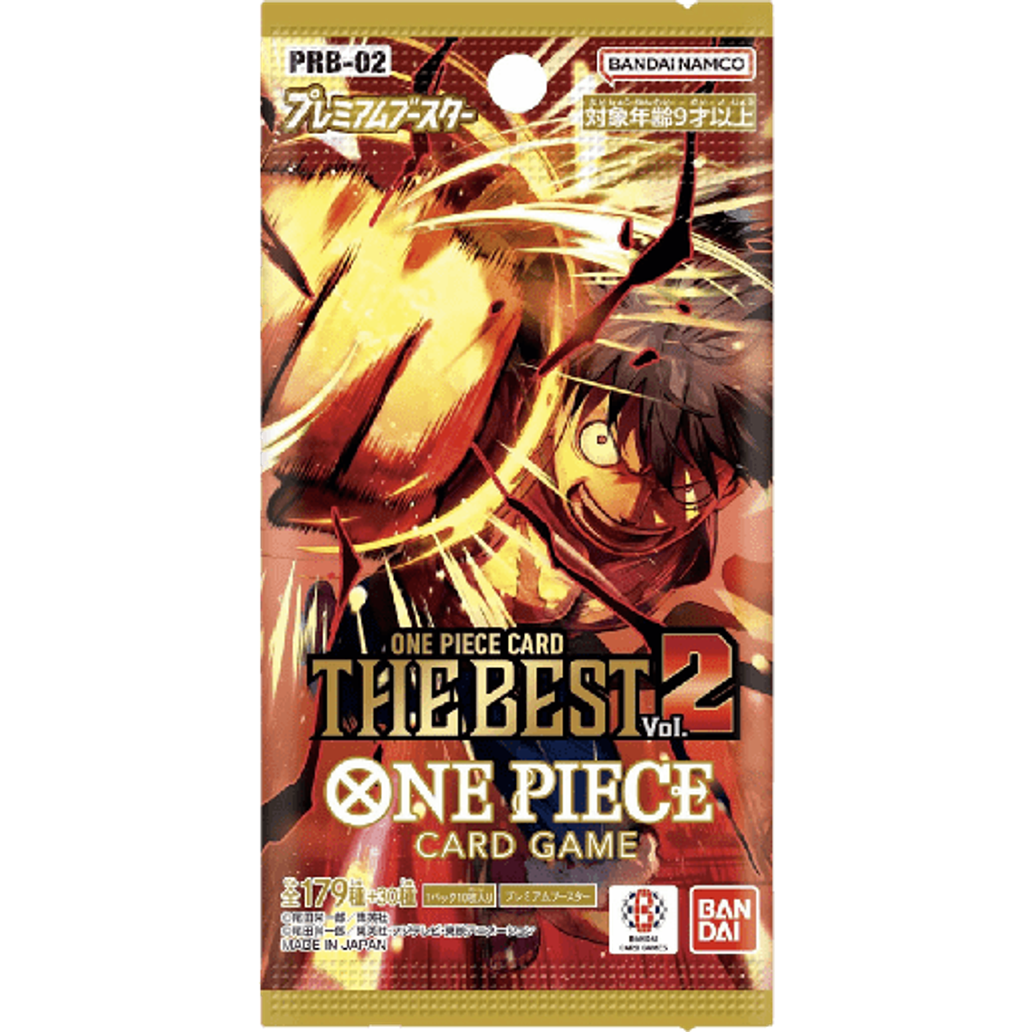 One Piece The Best Vol.2 Japanese BOOSTER  1