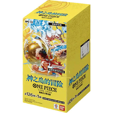 OP15 Adventure on KAMI's Island Booster BOX