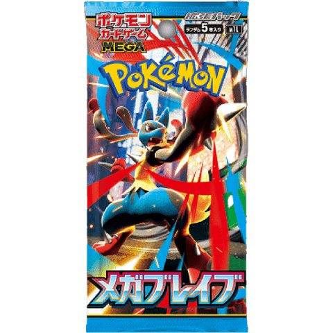 Mega Brave (Lucario ex) Booster