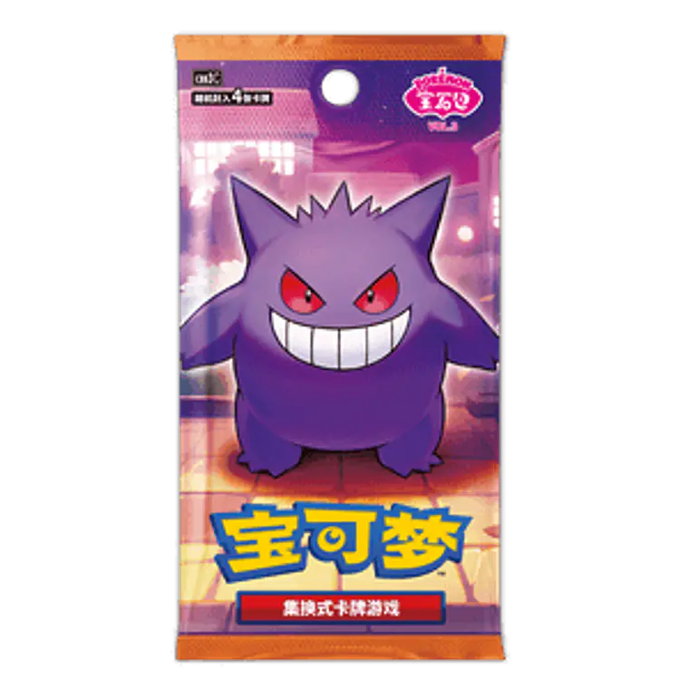Pókemon - Gem Pack Vol.3 Booster - CN 1