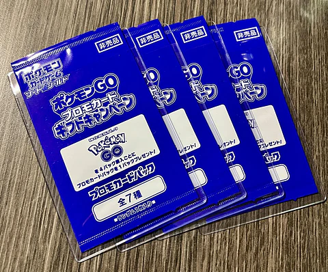 Pokémon GO Enhanced Expansion Pack Promo Booster Japones