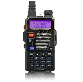 BAOFENG DM-5R PLUS DRM Radio Digital 136-174MHZ/400-470MHZ Doble Banda