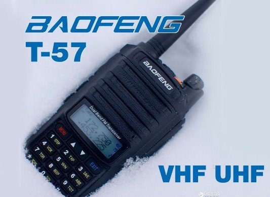 RADIO HANDY BAOFENG T-57 VHF/UHF IP67 WATERPROOF - DUSTPROOF