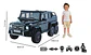 AUTO A BATERIA MERCEDES G63 6X6 + LICENCIA NEGRO - KIDSCOOL - 8520092-6R-NG - Miniatura 3