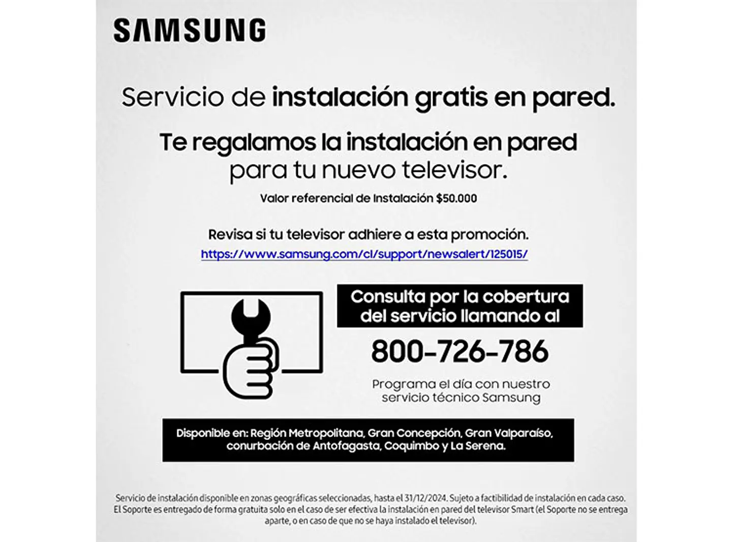 SMART TV SAMSUNG NEO QLED 8K 75