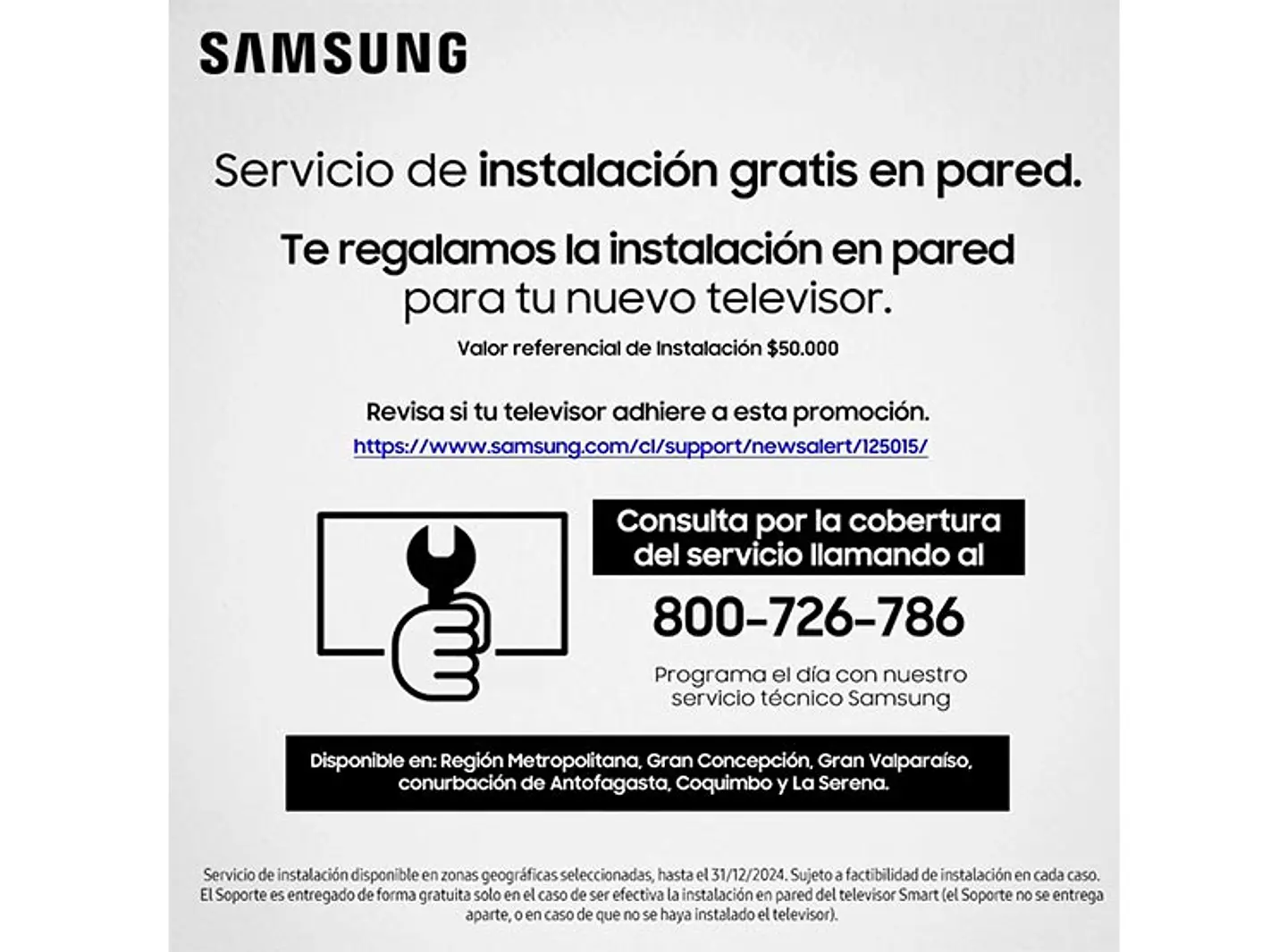 SMART TV SAMSUNG QLED UHD 4K 75