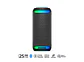 PARLANTE BLUETOOTH SONY SRS-XV800 ALTA POTENCIA - Miniatura 2
