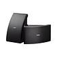 PARLANTES EXTERIOR ALTO RENDIMIENTO YAMAHA NS-AW592 6,25 - Miniatura 5