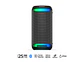 PARLANTE BLUETOOTH SONY SRS-XV500/BCLA9 - Miniatura 2