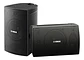PARLANTES EXTERIOR ALTO RENDIMIENTO YAMAHA NS-AW294 6,5 - Miniatura 1