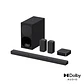  SOUNDBAR DE 5.1 CANALES HT-S40R - Miniatura 1