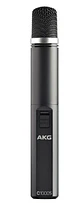  MICRÓFONO AKG C1000S CONDENSADOR CARDIOIDE E HIPERCARDIOIDE NEGRO - Miniatura 1