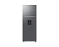 SAMSUNG TOP MOUNT FREEZER 521LTS NO FROST - Miniatura 1