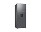 SAMSUNG TOP MOUNT FREEZER 521LTS NO FROST - Miniatura 2
