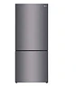 REFRIGERADOR BOTTOM FREEZER LG NO FROST 408 L DOOR COOLING GB40BPG - Miniatura 1