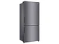 REFRIGERADOR BOTTOM FREEZER LG NO FROST 408 L DOOR COOLING GB40BPG - Miniatura 2