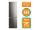 REFRIGERADOR BOTTOM FREEZER MADEMSA 285 L NO FROST MI60S - Miniatura 5