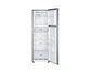 REFRIGERADOR SAMSUNG TOP MOUNT 255LTS NO FROST - Miniatura 4