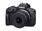 CÁMARAS DSLR REFLEX CANON EOS R100 WI-FI BLUETOOTH 24.1 MP 18-45 IS STM - Miniatura 3
