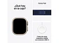 APPLE WATCH ULTRA 2 49MM TITANIO NATURAL CORREA LOOP M/L - Miniatura 2