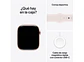 APPLE WATCH SERIE 10 46MM ROSE GOLD ALUMINIO CORREA DEPORTIVA S/M - Miniatura 6