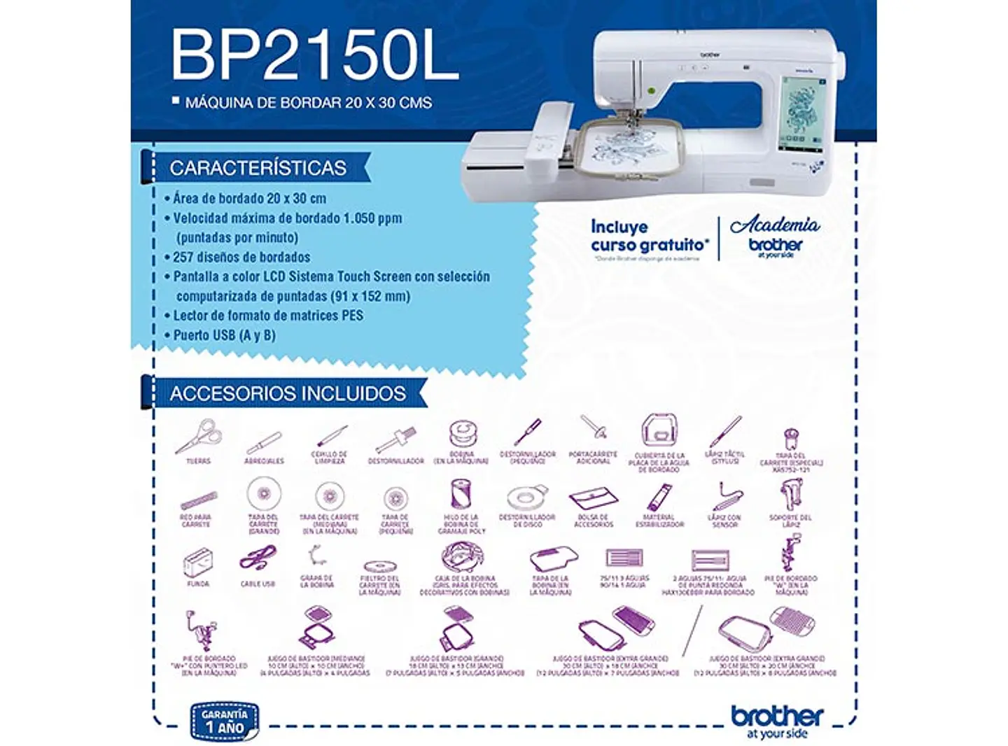 BORDADORA BROTHER BP2150 5