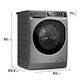 LAVADORA SECADORA FENSA 11/7 KG LAVADO INTELIGENTE 11WD GRIS - Miniatura 5