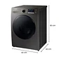 LAVADORA SECADORA SAMSUNG WD11TA046BX 11KG/7KG GRAFITO - Miniatura 4