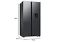 REFRIGERADOR SIDE BY SIDE SAMSUNG RS57DG4100B4 560L NO FROST NEGRO - Miniatura 2