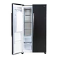 REFRIGERADOR FDV NO FROST SIDE BY SIDE SIGNATURE 513 LTS - Miniatura 3
