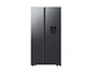 REFRIGERADOR SAMSUNG SIDE BY SIDE 560L - - Miniatura 2