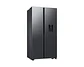 REFRIGERADOR SAMSUNG SIDE BY SIDE 560L - - Miniatura 4