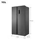  REFRIGERADOR SIDE BY SIDE TCL 488L P520SBS - Miniatura 5