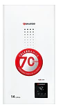 CALEFONT A GAS NATURAL 14 L SPLENDID TIRO NATURAL - Miniatura 3