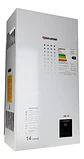 CALEFONT A GAS NATURAL 14 L SPLENDID TIRO NATURAL - Miniatura 5