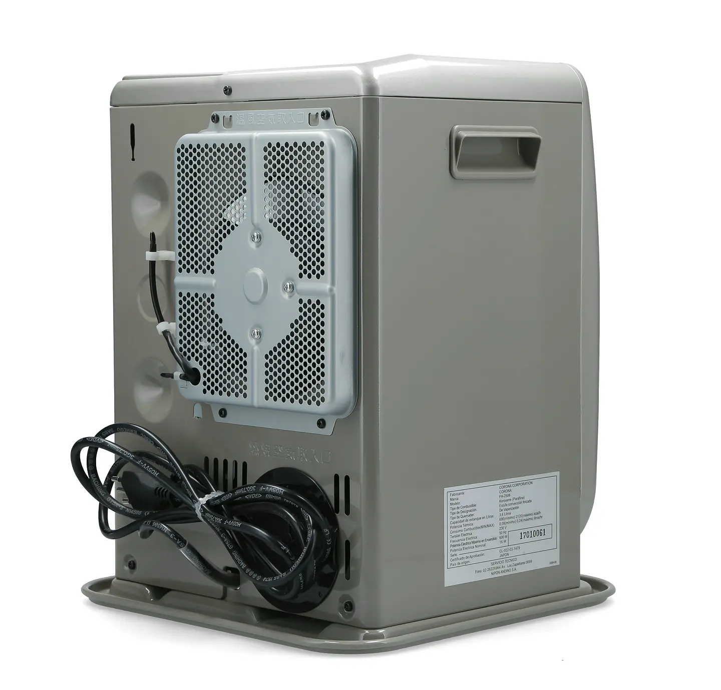 ESTUFA PARAFINA ESTUFAS CORONA 2.46 W JAPONESA LÁSER FH-2506 GOLD 5