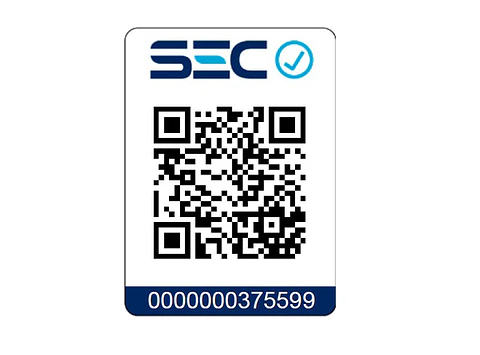 ESTUFA ELECTRICA LOVEN LOV-91K 1500W INFRARROJO