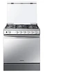 COCINA A GAS SAMSUNG NX52A7422CS 5 PLATOS GRIS - Miniatura 1